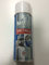 MM30 FERTAN MULTIFUNKTIONALE METALLBESCHICHTUNG 400 ML SPRÃœHDOSE Auto Metall USW