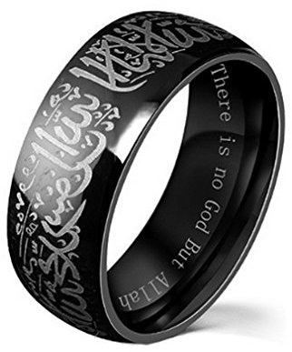 YAZILIND Titan Stahl Ringe schwarz Islamische Wort Band Ring Muslimischen Ring Multi Größe optional Größe 21