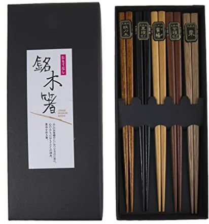 COFFRET BAGUETTES TRADITIONNELLES - 5 Variétés et Teintes de Bois | Chopsticks, Pour Sushi, Ramen, Nouilles & Riz, Vaisselle Traditionnelle, Cadeau Cuisine Asiatique Japonaise