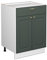 Vicco Mueble bajo de Cocina Fame-Line, Verde Dorado Casa de Campo/Blanco, 60 cm con cajón, ET Mármol