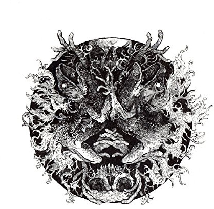 The Shrine Of Primal Fire
