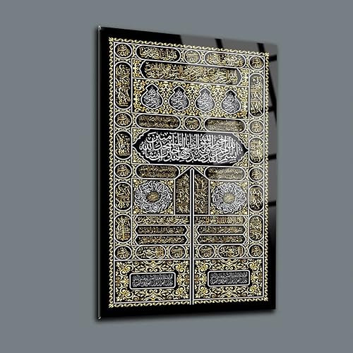 DEKADRON Kaaba Tür-Wanddekoration, Glas-Wandkunst, islamische Heimdekoration, Heimbüro, Wohnzimmerdekoration, islamische Wandkunst, Einweihungsgeschenk, islamische Wanddekoration (45 x 65 cm)