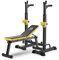 Squat rack Kniebeugenständer Haushaltshantelbank Verstellbare Kniebeugenablage Langhantelablage Freie Hantelablage Parallelstangenablage mit klappbarer Kurzhantelbank