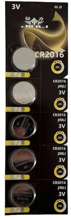 Sivitec 5 x CR2016 3V Lithium Coin Cell Batteries for Watches, Remote Controls, Calculators and Electronics