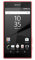 Sony Xperia Z5 Compact 32GB 4G Coral