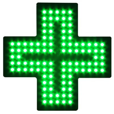 Enseigne Au Néon LED Croisée, 11,8 * 11,8 Pouces Enseigne De Pharmacie LED Croisée avec Chaîne Suspendue Et Cordon Adaptateur 59 Pouces, Toujours Allumé/Clignotant en Couches/Clignotant Global