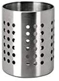Ibili 708710 Porte Ustensiles de Cuisine INOX Argent 12,49 x 10,21 x 10,21 cm