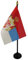 AZ FLAG - Tischflagge Königreich Von Serbien 1882-1918 - 15x10 cm Goldene Splitze - Serbische Tischfahne 10 x 15 Cm - Flaggen