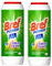 2er Pack Sidol Ata Scheuer-Pulver, Allzweckreiniger, 2 x 500 g, Reinigungspulver, Reinigungsmittel