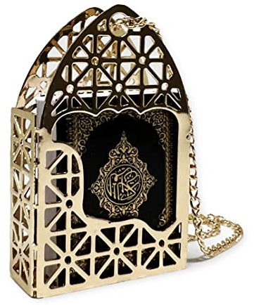 Islam Auto-Rückspiegel-Mini-Kleiderbügel – islamisches Ornament Al-Quran Ramadan Eid muslimische Autodekoration zum Aufhängen von Charm-Dekor, Innenzubehör (Gold – Schwarz)