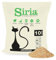 Siria 40L-Litière pour Chats Végétale et Agglomérante-Lot 4 Sacs de 10 litres