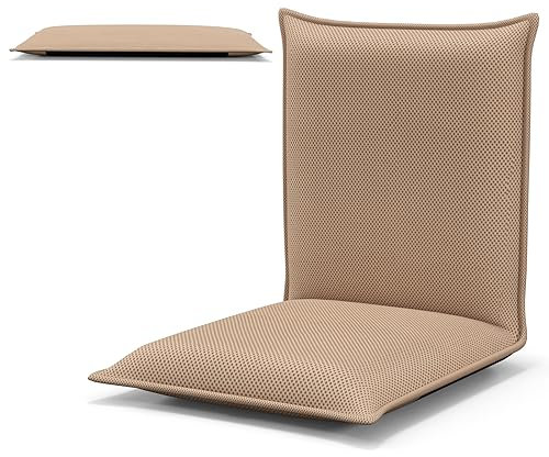 COSTWAY Bodenstuhl Bodensessel mit 6- stufig Verstellbarer Rückenlehne, Game Sessel gepolstert, Bodensofa Meditationsstuhl Lazy Sofa Fensterstuhl Meditationsstuhl (Beige)