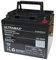ULTRAMAX 12V 45Ah SEALED GEL (40Ah 42ah) MOBILITY BATTERY - PRIDE SHOPRIDER INVACARE FREERIDER