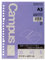Kokuyo Campus loose-leaf for the clear pocket A5 20 hole eight Bruno -891