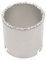 Silverline 330694 Scie-cloche à Grains de carbure de Tungstène, Gris
