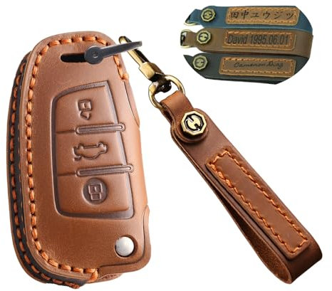 HIBEYO Boîtier de clé de Voiture pour Audi A2 A3 A4 A6 A6L A8 Q7 TT S6 S8 RS6, personnalisé, Porte-clés, boîte à clés, Cadeau, Accessoire, Marron