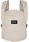 Rookie Babytrage ab Geburt - Ergonomisch, Bequem, Bio-Stoffe - Premium Elite Design - Baby Trage schnell & einfach angelegt - Baby carrier für Neugeborene bis 2 Jahre (Beige)