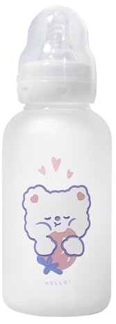 CutiePlusU Biberon pour Adulte en Verre 300 ml avec Paille - Tétine en Silicone & Capuchon de Protection - Sans BPA - Motif Mignon-Yummy