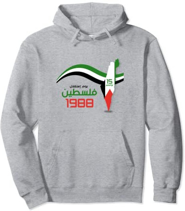 Drapeau de l'Indépendance Palestine 1988 11 novembre Sweat à Capuche