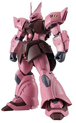 TAMASHII NATIONS 67732 - Robot Spirits - ms14jg gelgoog Jager Anime - 15cm