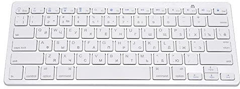 Bewinner Drahtlose russische Tastatur, 78 Tasten Bluetooth Ultradünne professionelle Multifunktionstastatur für OS/Android/Windows, Weiß