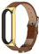 Kompatibel Mit Xiaomi Mi Band 5 Armband Lederarmband Mi Band 6 Ersatzarmband Leder Replacement Armband Mi Band 5/6 Metall Edelstahl Stoßfeste Schutz Uhrenarmband (Goldbraun,Mi band5/6)
