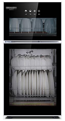 SmPinnaA Desktop Kitchen Tableware Sterilizer, Household Vertical Desktop High Temperature Kitchen Commercial Tableware Disinfection Cabinet