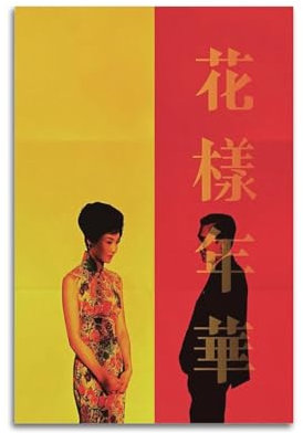 Generisch Leinwandposter In The Mood For Love, Wandkunst, dekoratives Wohnzimmer-Poster, Schlafzimmer-Poster, 20 x 30 cm, ungerahmter Stil