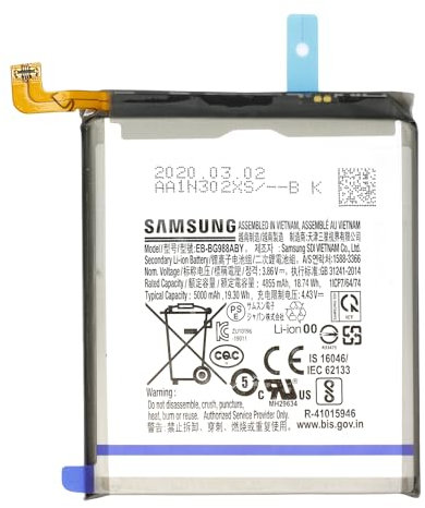 Batteria originale EB-BG988ABY compatibile con Samsung Galaxy S20 Ultra (SM-G988F) /Galaxy S20 Ultra 5G (SM-G988B)/(capacità 5000 mAh) /Nuova fabbricazione/Accessorio originale/Service Pack.