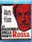 Blu-Ray - Maschera Della Morte Rossa (La) (1 Blu-ray)
