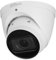 Dahua IPC-HDW5842TP-ZE-2712-S3 WizMind IP Turett Kamera