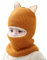 BYNYXI Kinder Wintermützen, Niedliche Fuchs Baby Schalmütze Schlupfmütze Kinder Jungen Mädchen Gestrickte Mützen Warm Fleece Mütze Beanie Mütze Kindermütze Strickmütze für Kleinkind 1-5 Jahre