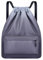 FAVORTALK Sportbeutel Turnbeutel Damen Heeren Sportrucksack Mode Sport Rucksäcke mit Kordelzug und Breit Kordelzug Verstellbar Wasserfest Sport Rucksäcke Fußballtasche Tunnelzug Gymsack Grau,B03204