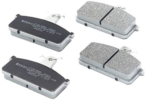 JAPANPARTS PA-899AF Bremsbelagsatz Bremsbeläge Vorne Kompatibel mit SUZUKI Samurai SUV SJ