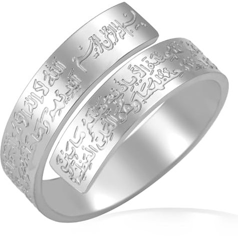 VASSAGO Einstellbare islamische Ayatul Kursi Ring/Armband für Frauen Männer Muslim Allah Koran Ringe Arabisch Kalligraphie Islam Eid Islamischer Ringe Schmuck Geschenke (Silber Ayatul Kursi Ring)