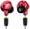 KBear Ormosia cablato auricolari IEM auricolari auricolari suoni che cancellano le cuffie per gli auricolari con driver 1DD 1BD Wire MMCX senza microfono per il computer PC per i musicisti （rosso）
