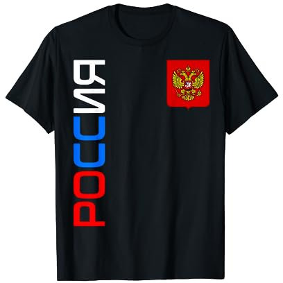 Russischer Adler Russland Flagge Russland Trikot T-Shirt