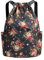 FAVORTALK Turnbeutel Damen Sportbeutel mit Kordelzug Sporttasche Verstellbar Tunnelzug Blumen Sportrucksack mit Schultergurt Wasserdicht String-Rucksack für Sport und Reisen - JSB040-04