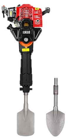 YSFHYAN Planting Shovel Machine,Handheld Trencher Digger Machine,Portable Trencher,Handheld Garden Tree Digger,Efficient Heat Dissipation,Low Noise,Manual Start,for Hard Soil Excavation