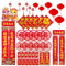 50 Stück chinesische Neujahrsdekorationen, 2024 Drachenjahr Luna Neujahr chinesische Paare rote Laternenumschläge Fu Papier Fensteraufkleber Ornamente Türaufkleber für chinesische Frühlingsfest Party