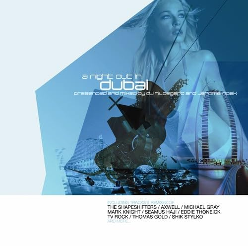 Luxury Lounge Ibiza (Intergroove)