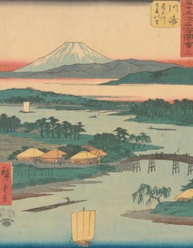 御朱印帳 - Goshuin-cho : Sammeln von japanischen Tempel-, Schrein- und Eisenbahnstempeln (Japanische Reisestempel): Reisetagebuch : Japanisches Stempelbuch