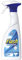 Flash Bathroom Spray 500 ml (Pack of 5)