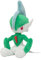 Gallade Sitting Cuties Plush - 17.5 cm