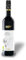 Käfer Bio Nero d'Avola IGP, trocken, sortenreines Weinpaket + VINOX Winecards(6x0,75l)