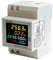 Stromzähler Hutschiene, LCD Digitaler Stromzähler 6 in 1, AC 40-300V 100A Wechselstromzähler KWh Zähler, Amperemeter Voltmeter Din, Geschlossenem Typ CT
