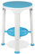 Aidapt Round Shower Stool with Rotating Seat and Storage Shelf.Non-slip Feet,Lightweight Plastic,Compact Space Saver,Height Adjustable,Elderly,Disabled,Pregnancy,Easy Assembly No Tools Required