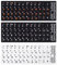 BECHS 3 Stück Russische Tastaturaufkleber,einzigartige beschichtete wasser-und staubdichte Ersatz-Tastaturaufkleber, bunte russische Alphabet-Tastaturaufkleber für PC Laptops(Orange,Schwarz,Weiß)