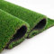 YOEVU - Césped Artificial 20mm | Realismo Natural y Alta Densidad | Resistente a UV y Clima | Fácil Instalación y Sin Mantenimiento | Seguro para Niños y Mascotas, Verde (1X10 Metros)