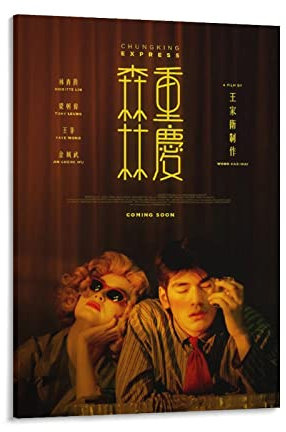 Chungking Express Klassisches Filmposter Poster Kunstdruck Leinwand Poster Modern Schlafzimmer Dekor 40 x 60 cm